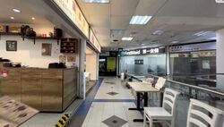 Bukit Timah Shopping Centre (D21), Shop House #628806231